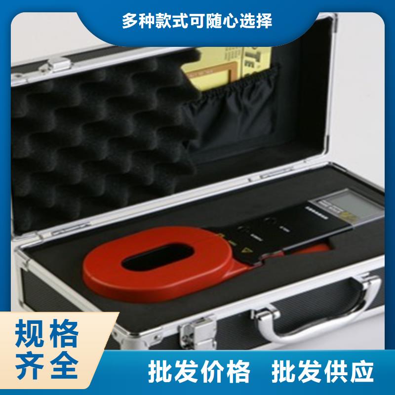 接地电阻测试仪配电终端测试仪厂家规格全
