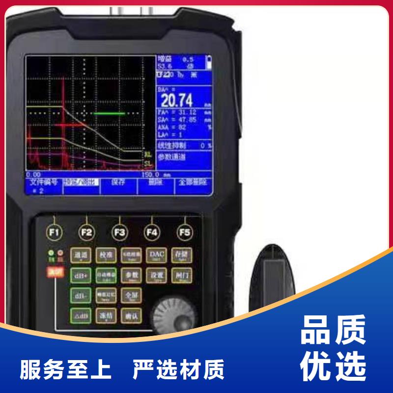 高压局部放电检测仪型号齐全