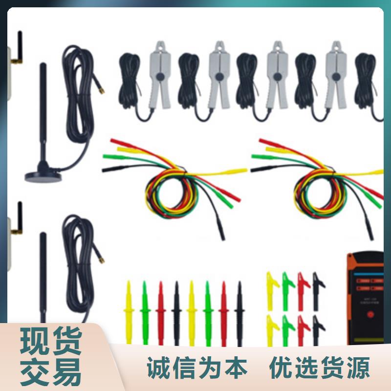 变频CT参数分析仪_价格实在