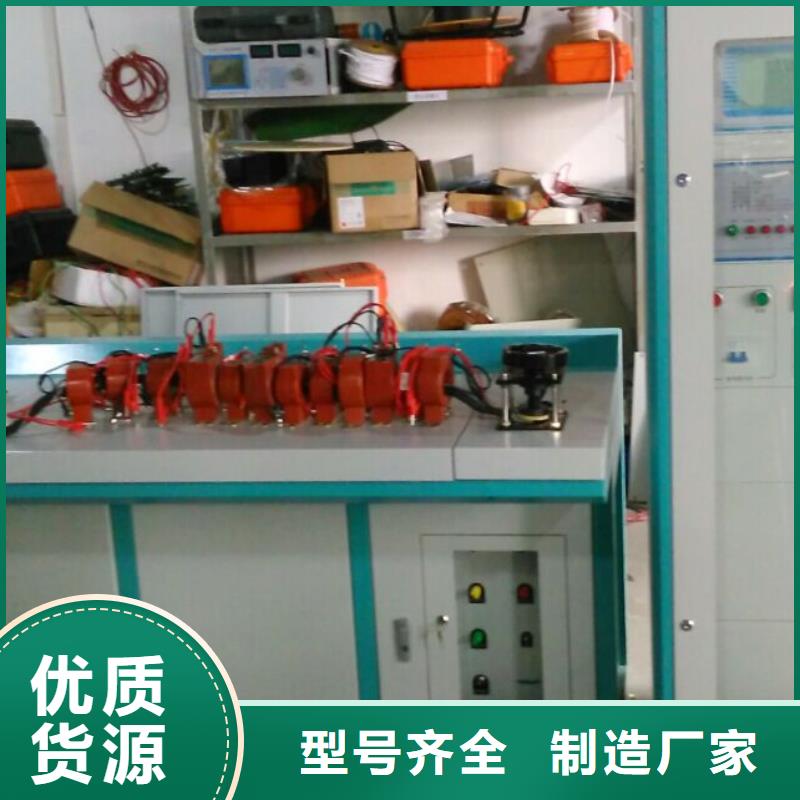 PT二次压降及负荷测试仪产品就是好用