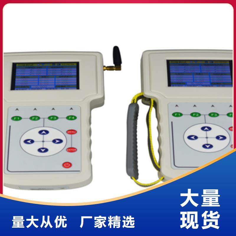 二次压降负载测试仪智能配电终端测试仪本地厂家值得信赖