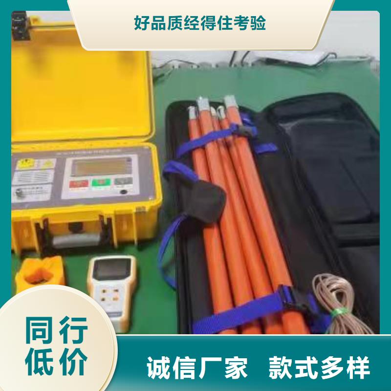 【架空线路故障测试仪手持式直流电阻测试仪精工制作】