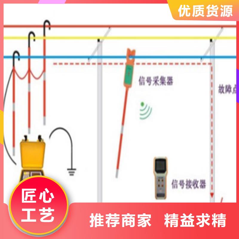 质优价廉的高压钩式电缆漏电检测仪批发商