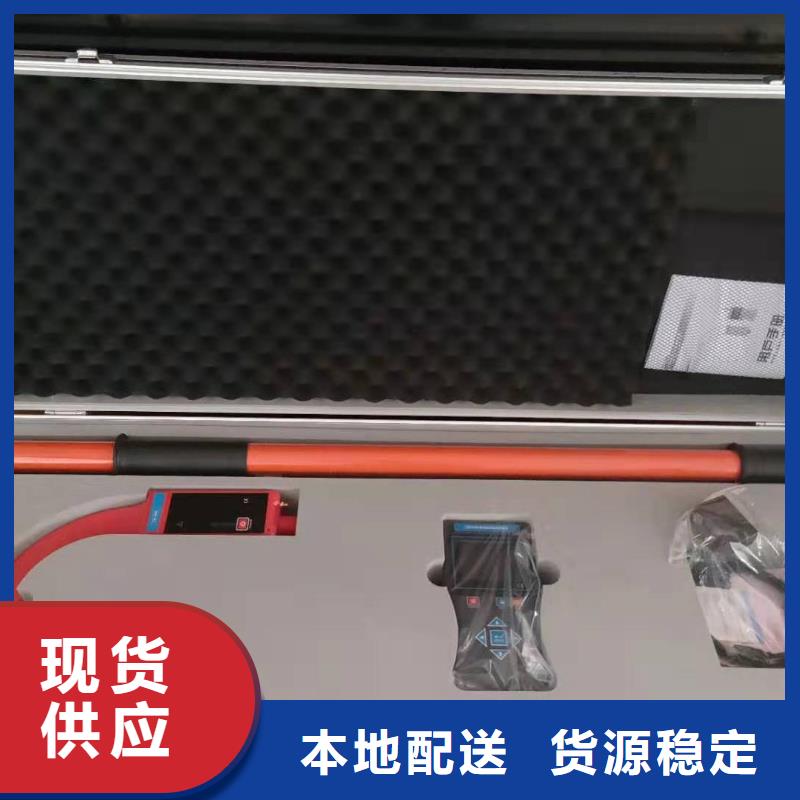 架空线路故障测试仪微机继电保护测试仪源头工厂