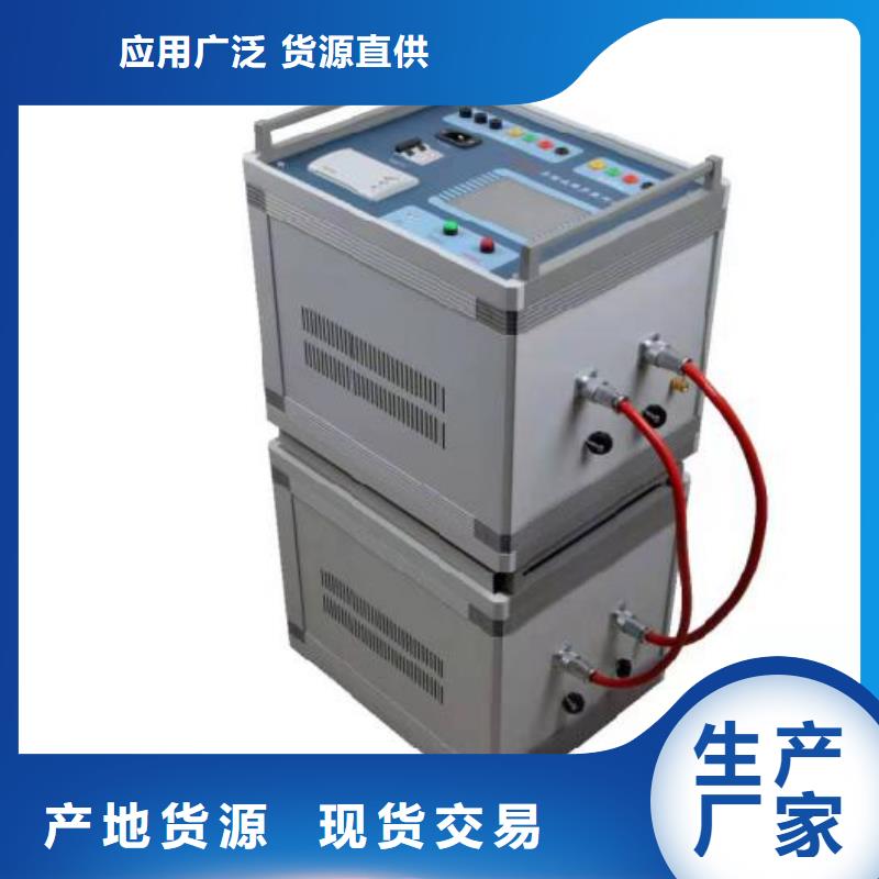 【架空线路故障测试仪手持式直流电阻测试仪精工制作】