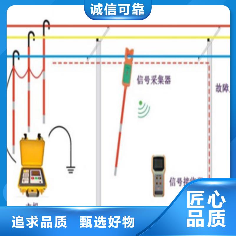 直流系统接地故障定位仪变压器变比组别测试仪产品优良