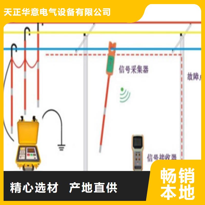 找直流空开特性测试仪全国统一价