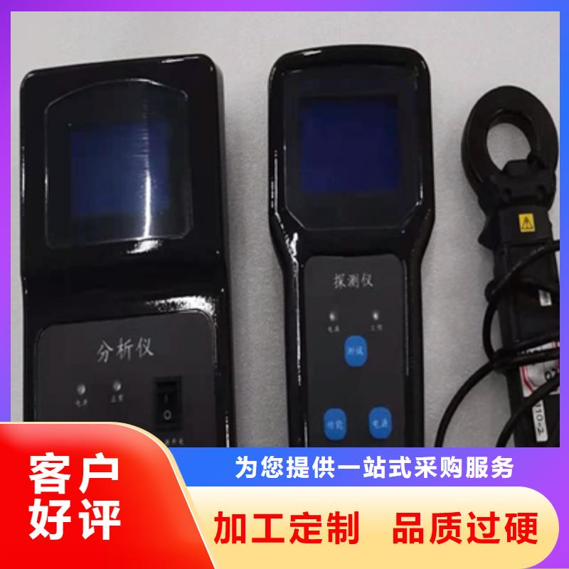 变频互感器CTPT综合测试仪实力厂家