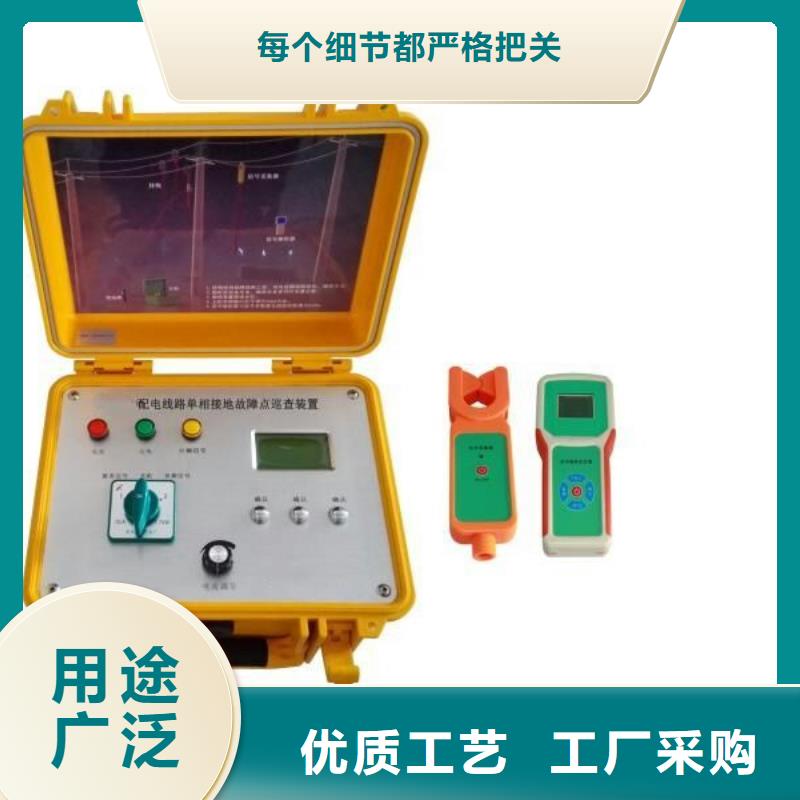 【异频线路参数测试仪灭磁过电压测试装置一手货源源头厂家】