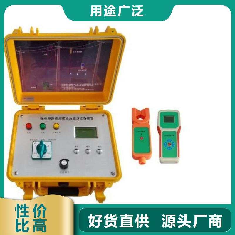 直流断路器测试仪采购价格