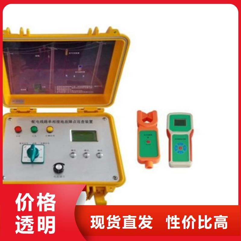 直流空开测试仪本地厂家