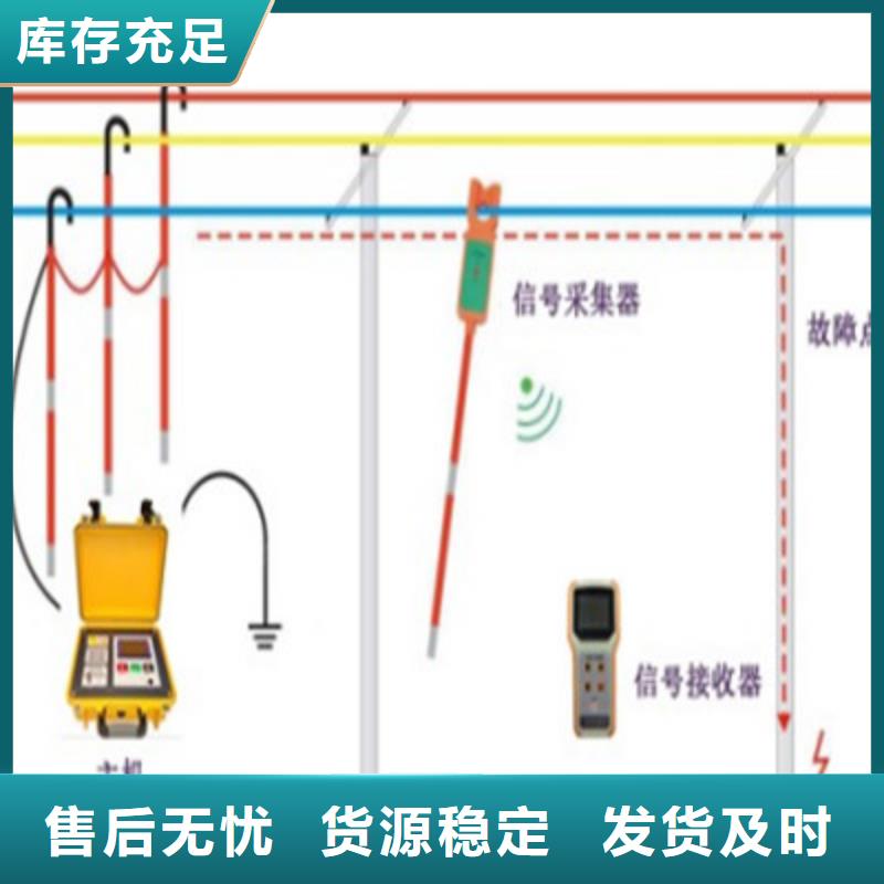 异频线路参数测试仪手持直流电阻测试仪多种款式可随心选择