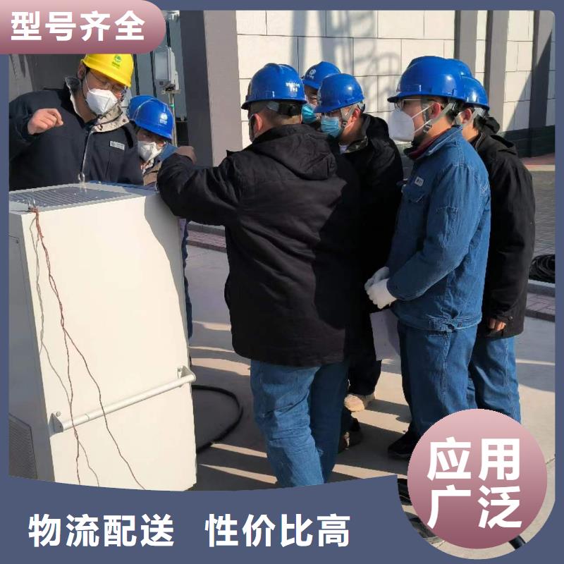 网络基站核相器