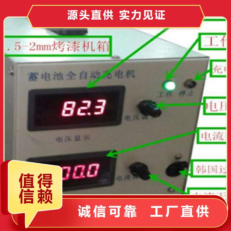 智能型微电阻测试仪、智能型微电阻测试仪技术参数