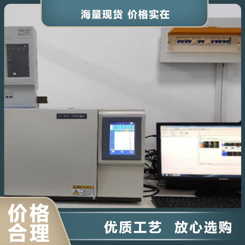 油品酸值测定仪实力雄厚