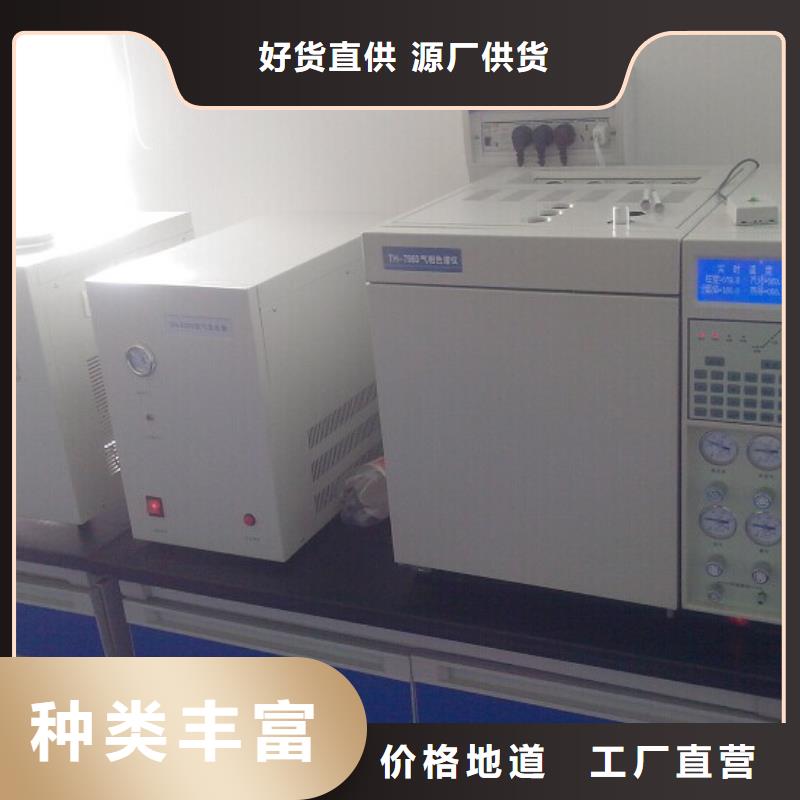 全自动油色谱分析仪择优推荐