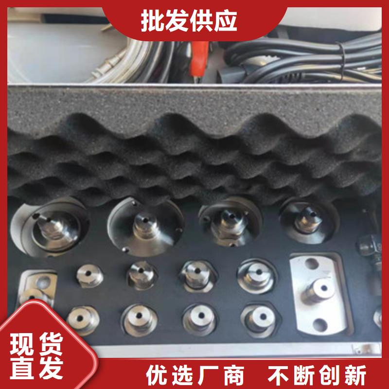 全自动密度继电器校验装置-实体厂家质量放心