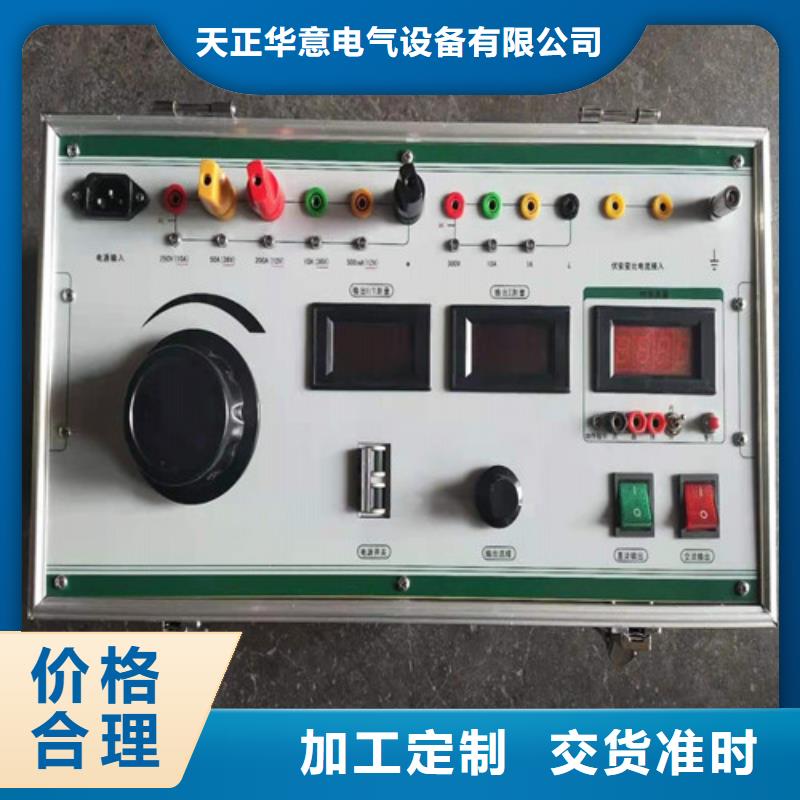 SF6密度继电器校验装置参数图片