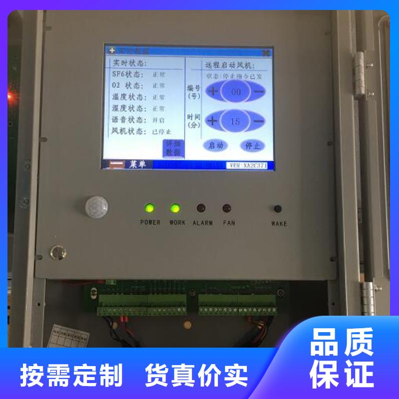 变压器油气体含气量测试仪厂家供应