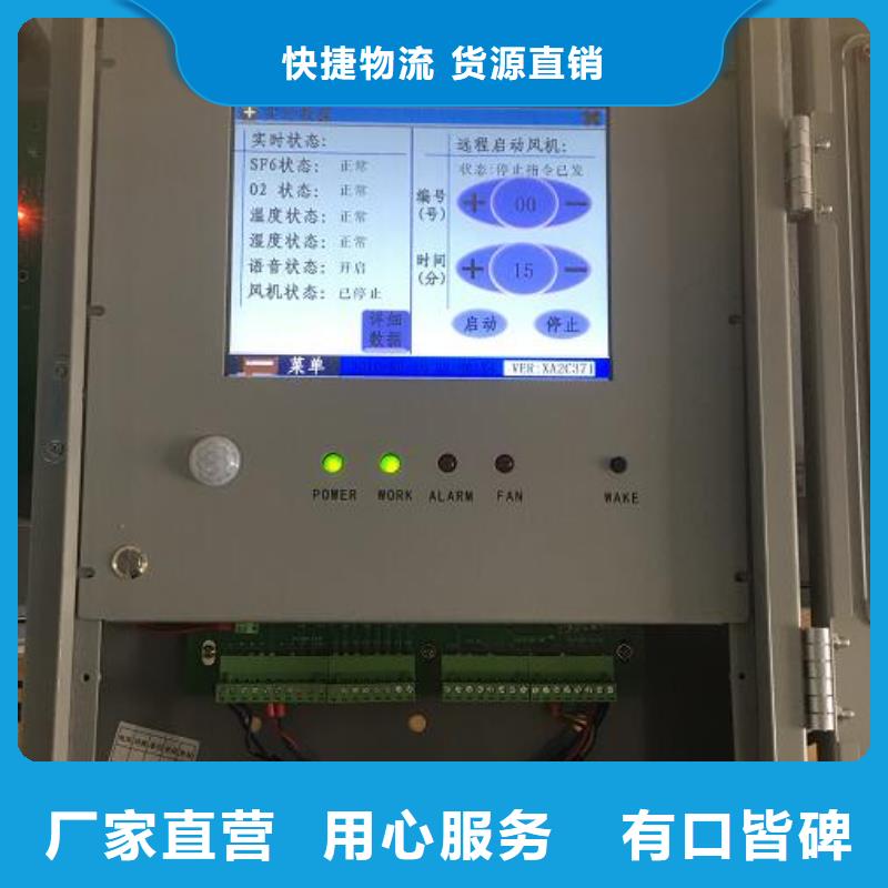 全自动液相锈蚀测定仪