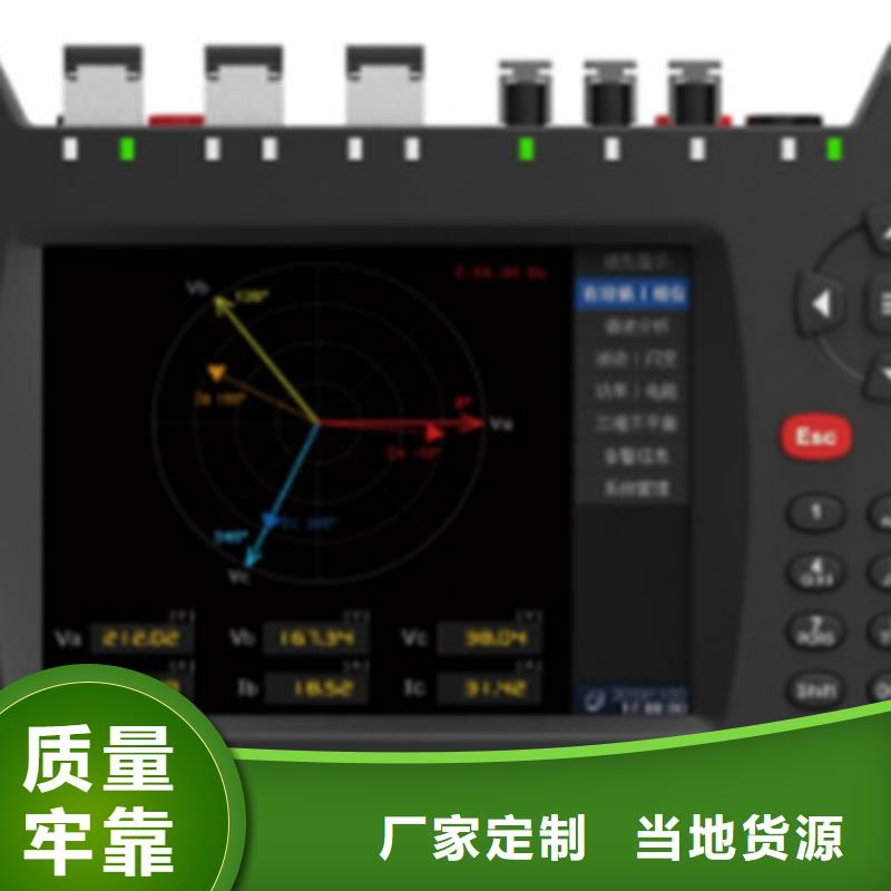 变电站光数字测试仪放心购买