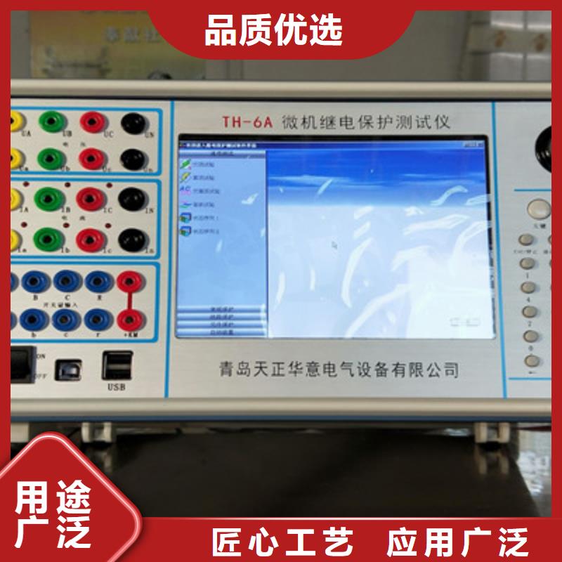 光数字测试仪2024实时更新(/团队)