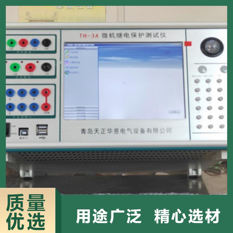 【手持式光数字测试仪】三相交直流指示仪表校验装置种类丰富