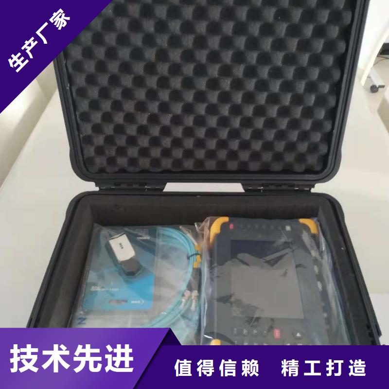 手持式光数字测试仪雷电冲击发生器有实力有经验