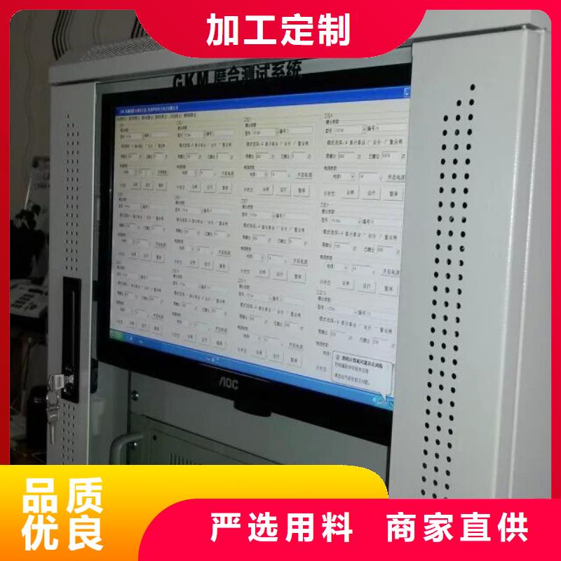 剩余电流动作保护器自动检测仪、剩余电流动作保护器自动检测仪价格