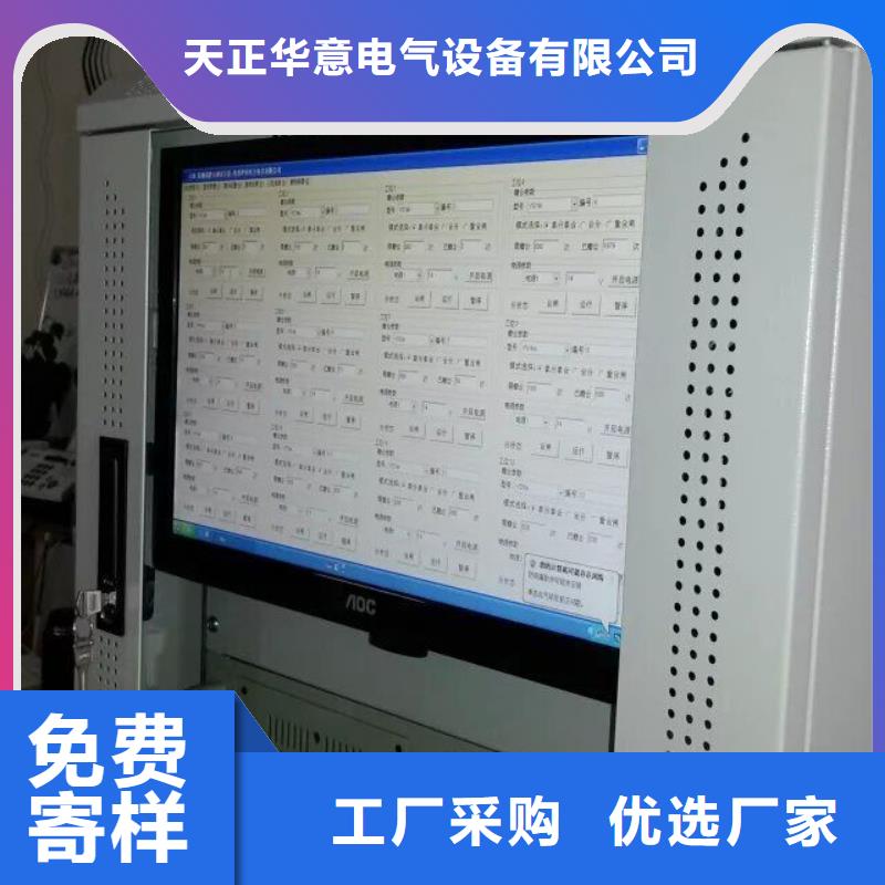 过电压保护器避雷器综合测试仪型号齐全