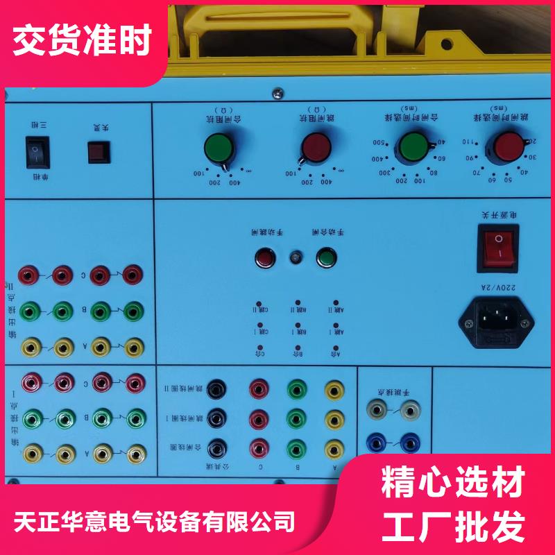 快速高效:噪声测试平衡负载系统厂家