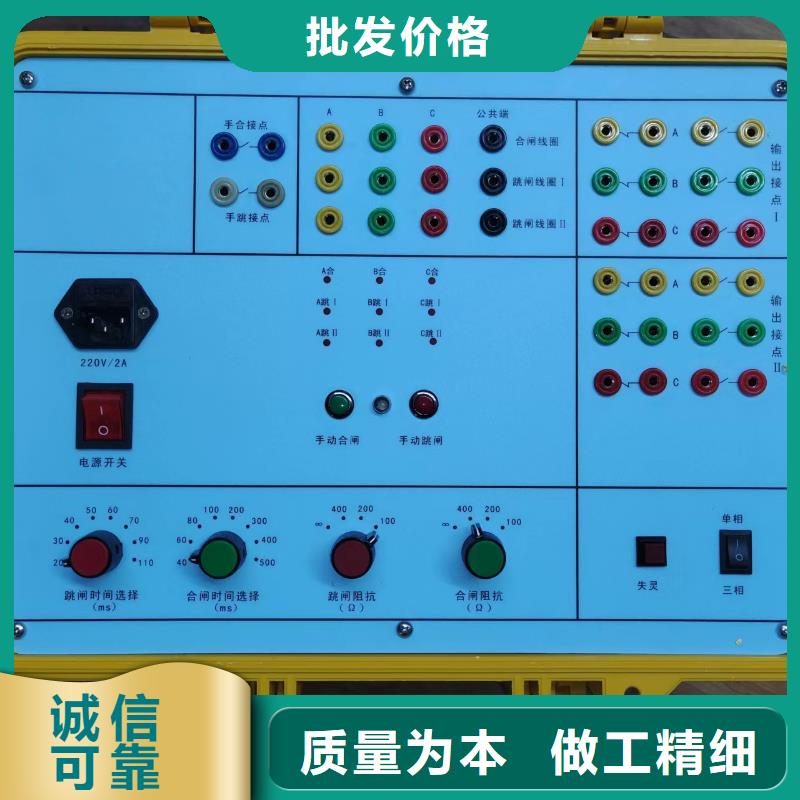 过电压保护器试仪现货报价