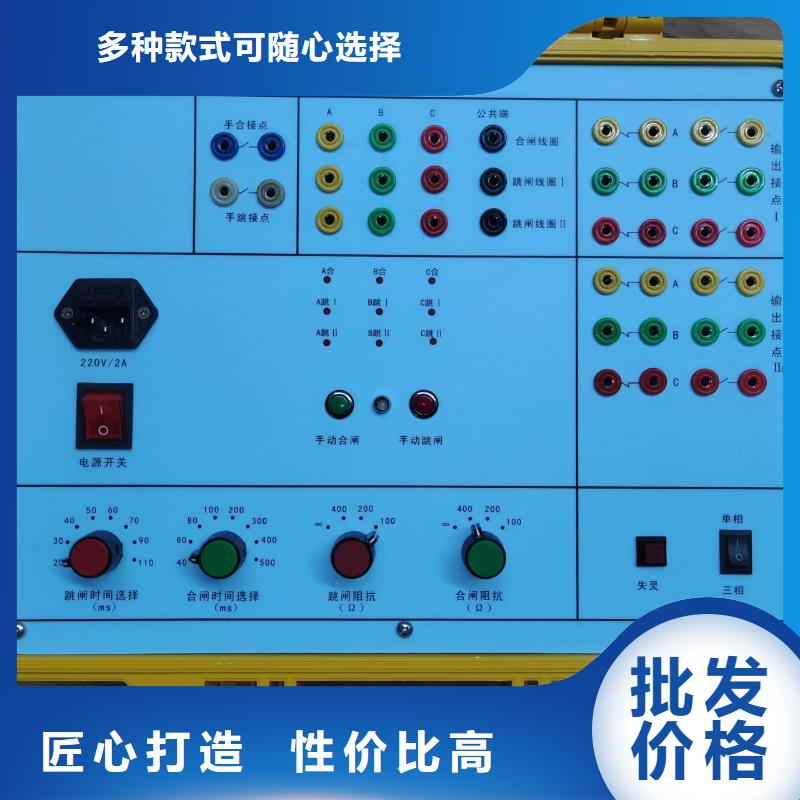 过电压保护器避雷器综合测试仪型号齐全