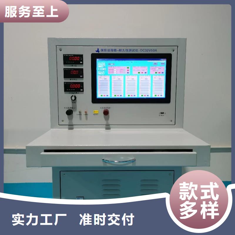 THCX-128SOE信号发生器