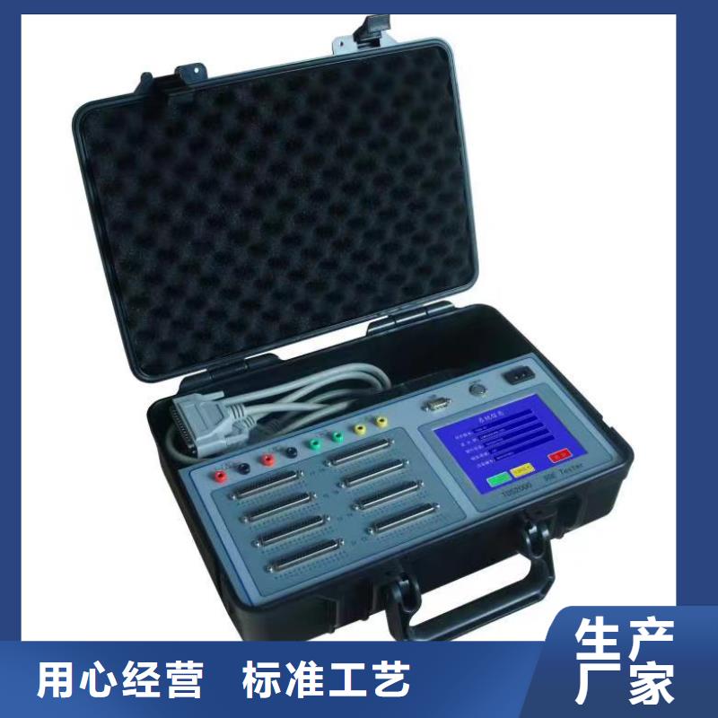 THCX-128SOE分辨率测试仪