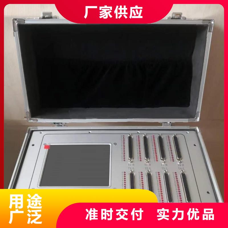 水内冷发电机测量试验仪器设备