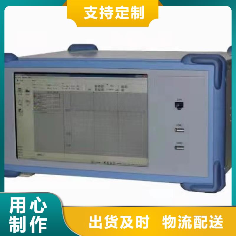 选SOE测试信号发生器认准天正华意电气设备有限公司