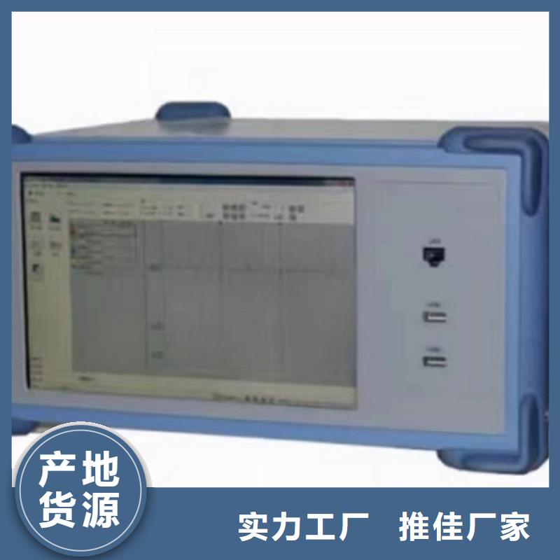 资讯：水内冷发电机泄漏电流测试仪生产厂家