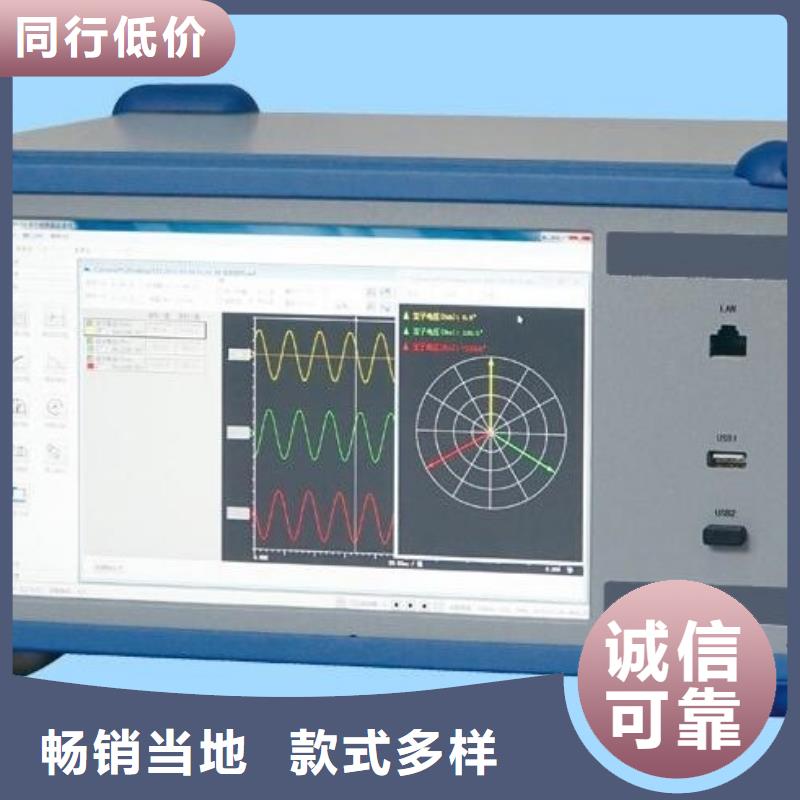 THCX-128SOE信号发生器