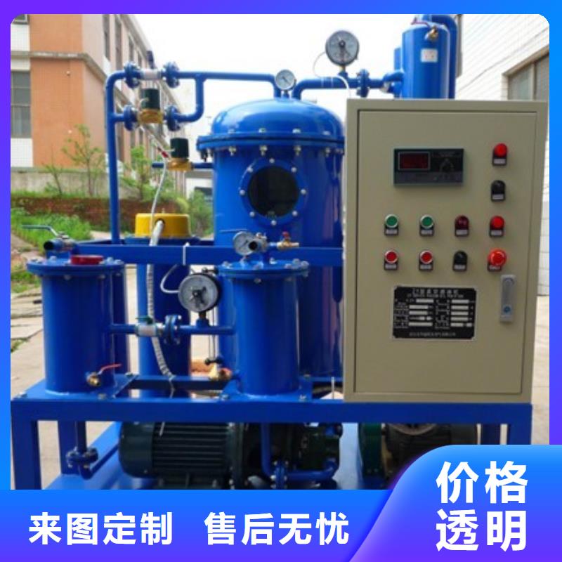 变压器有载调压开关测试仪