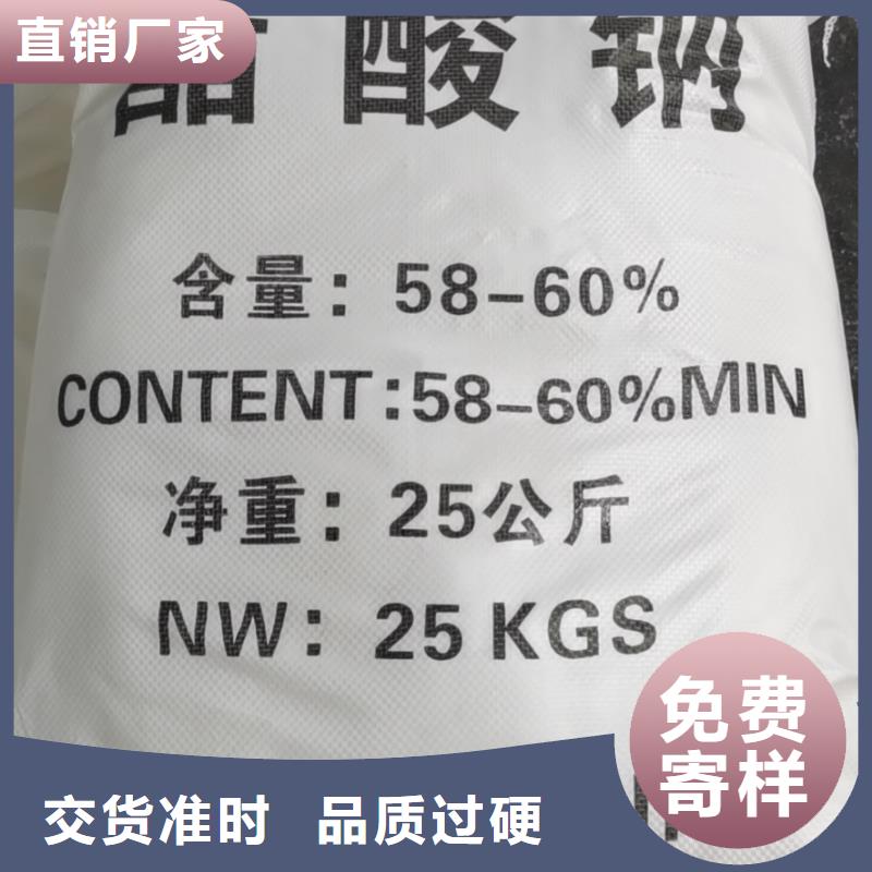 【水处理化学品】食品级硅藻土精工制作