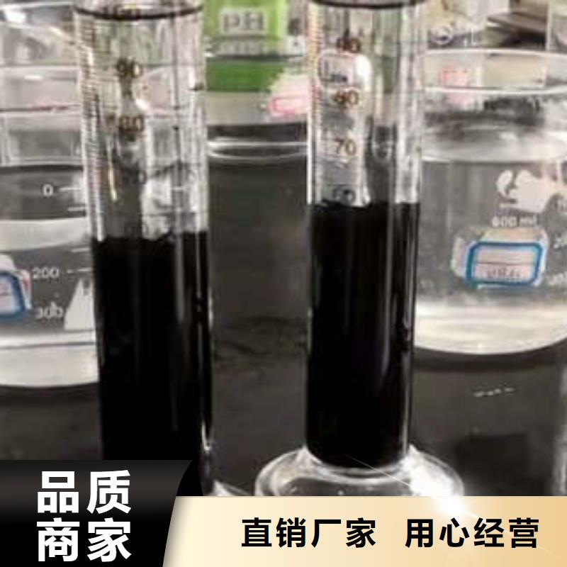 氨氮去除剂公司