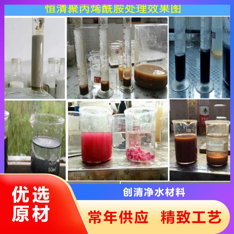 规格全的氨氮去除剂供货商