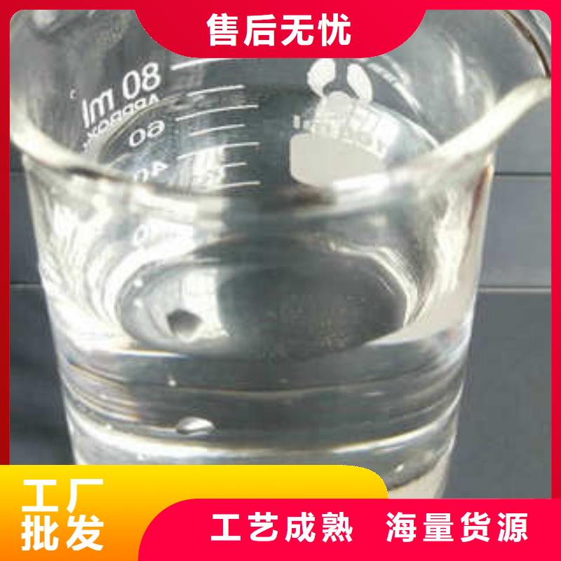 醋酸钠价格厂家，定制