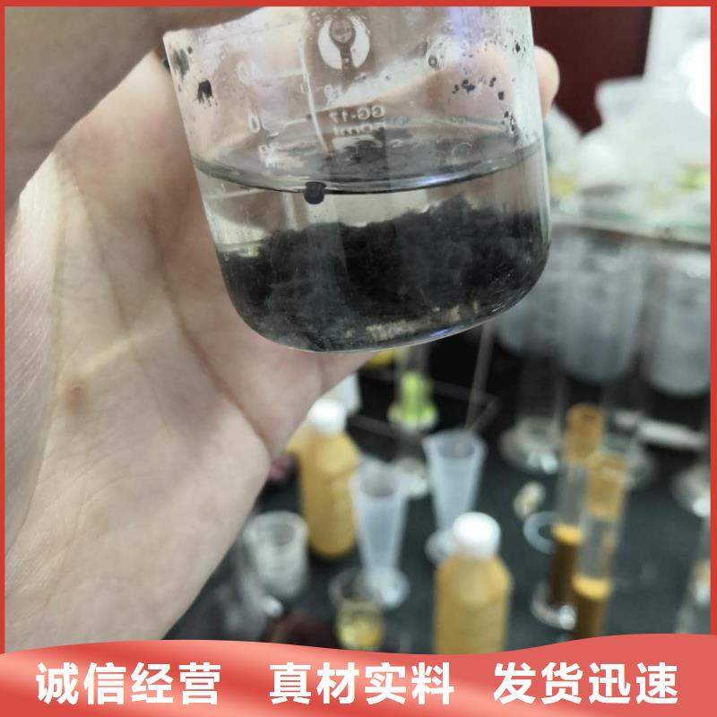 醋酸钠公司