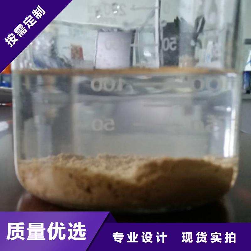 高质量水处理药剂供应商