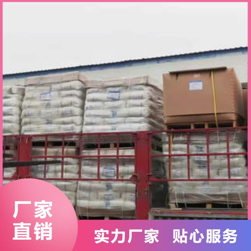 净水剂厂家价格