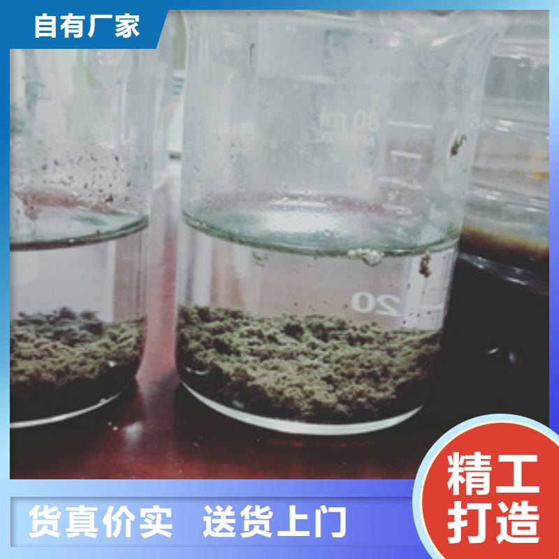 污水处理剂量大从优