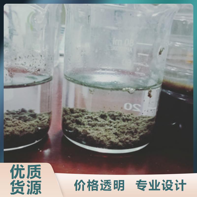 净水剂用量