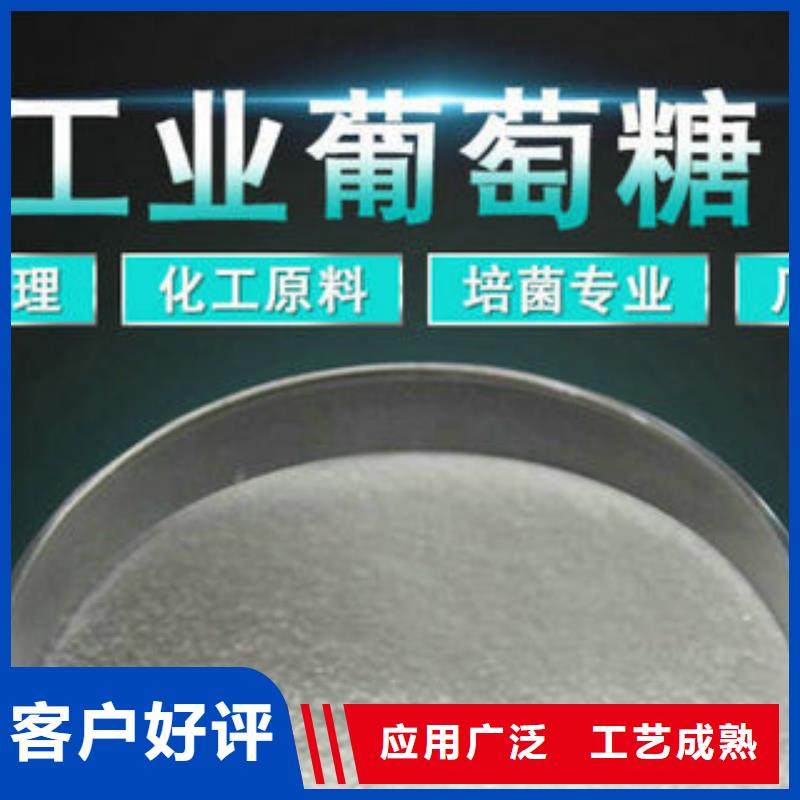 净水剂厂家价格